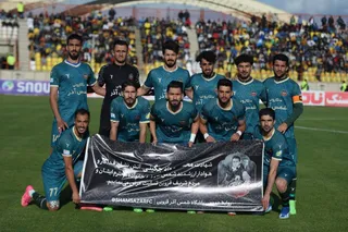 شمس