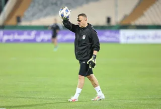 بزرگسالان