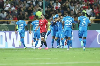 نساجی