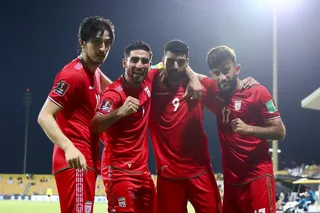 پایان بازی 1