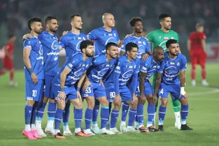 استقلال
