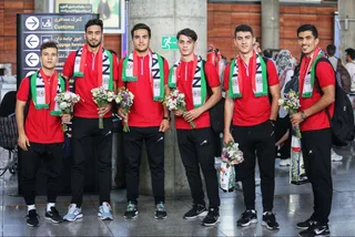 فدراسیون