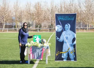 بانوان