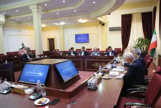فدراسیون