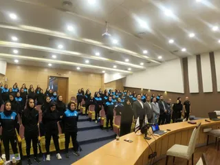 فدراسیون