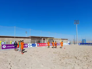 تمرین