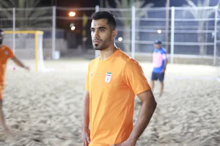 تمرین