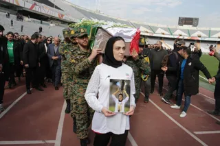 فدراسیون