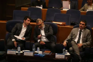 مجمع
