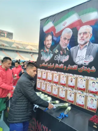 دربی