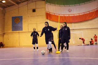 ال فوتسال