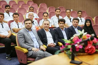 فدراسیون