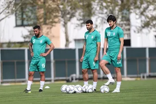 تمرین