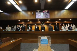 هیات 