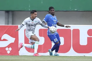 استقلال