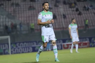 الومینیوم