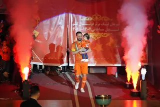 مس