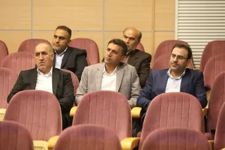 کمیته اخلاق