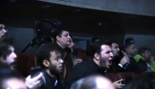 فدراسیون