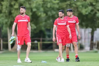 مس