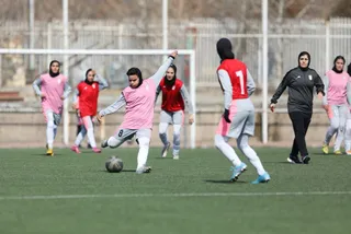 بانوان