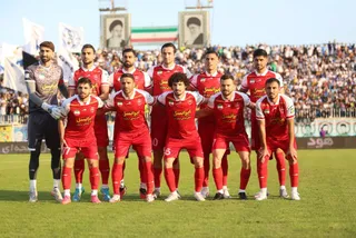 پرسپولیس