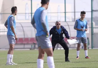 اميد