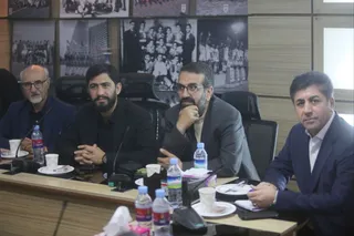 ستاد استانداردسازی