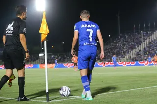 استقلال