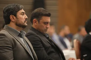 فدراسیون