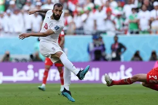 ایران ولز 2