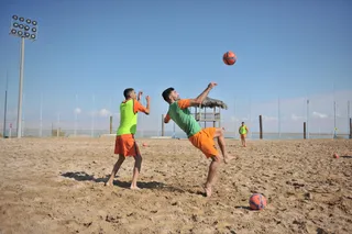 پایانی