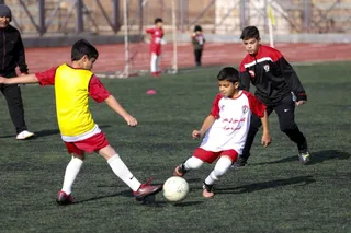 تمرین