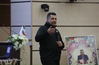 داوری 