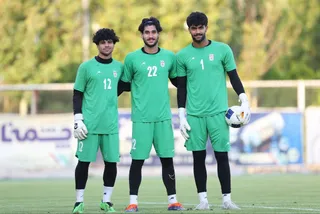 تمرین