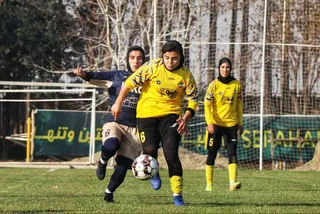 بانوان