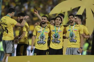 سپاهان