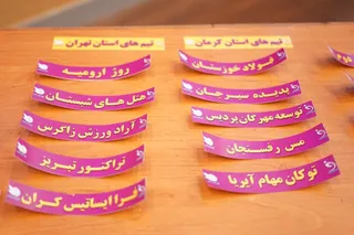 عکس