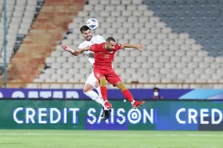 نهاییی
