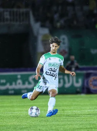 الومینیوم