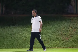 دوحه 2