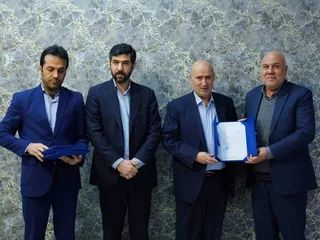 کمیته