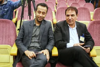 مجمع
