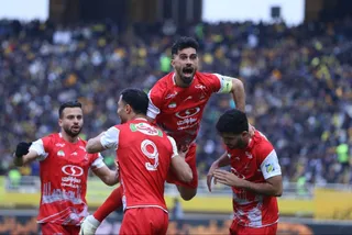 سپاهان