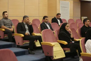 فدراسیون