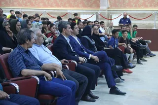 جنگ شادی برای پسران