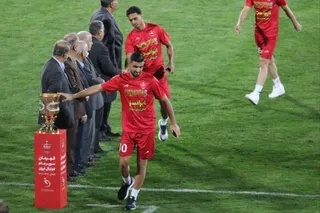 پرسپولیس