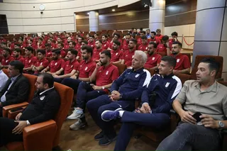 داوری 