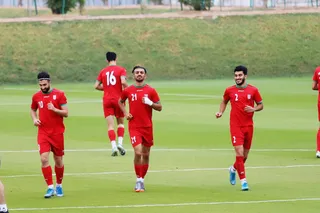 تمرين