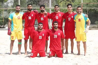 تیم قرمز